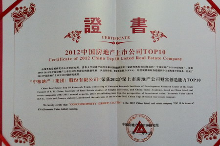 南宫NG·娱乐(中国集团)官方网站