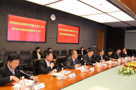 南宫NG·娱乐(中国集团)官方网站