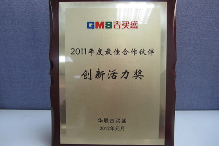南宫NG·娱乐(中国集团)官方网站