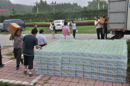 南宫NG·娱乐(中国集团)官方网站