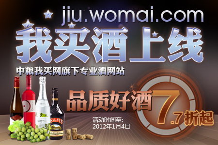 南宫NG·娱乐(中国集团)官方网站