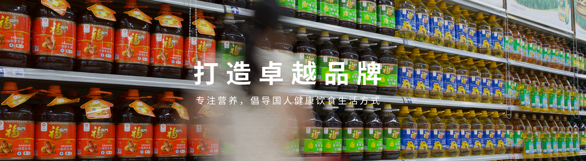 南宫NG·娱乐(中国集团)官方网站