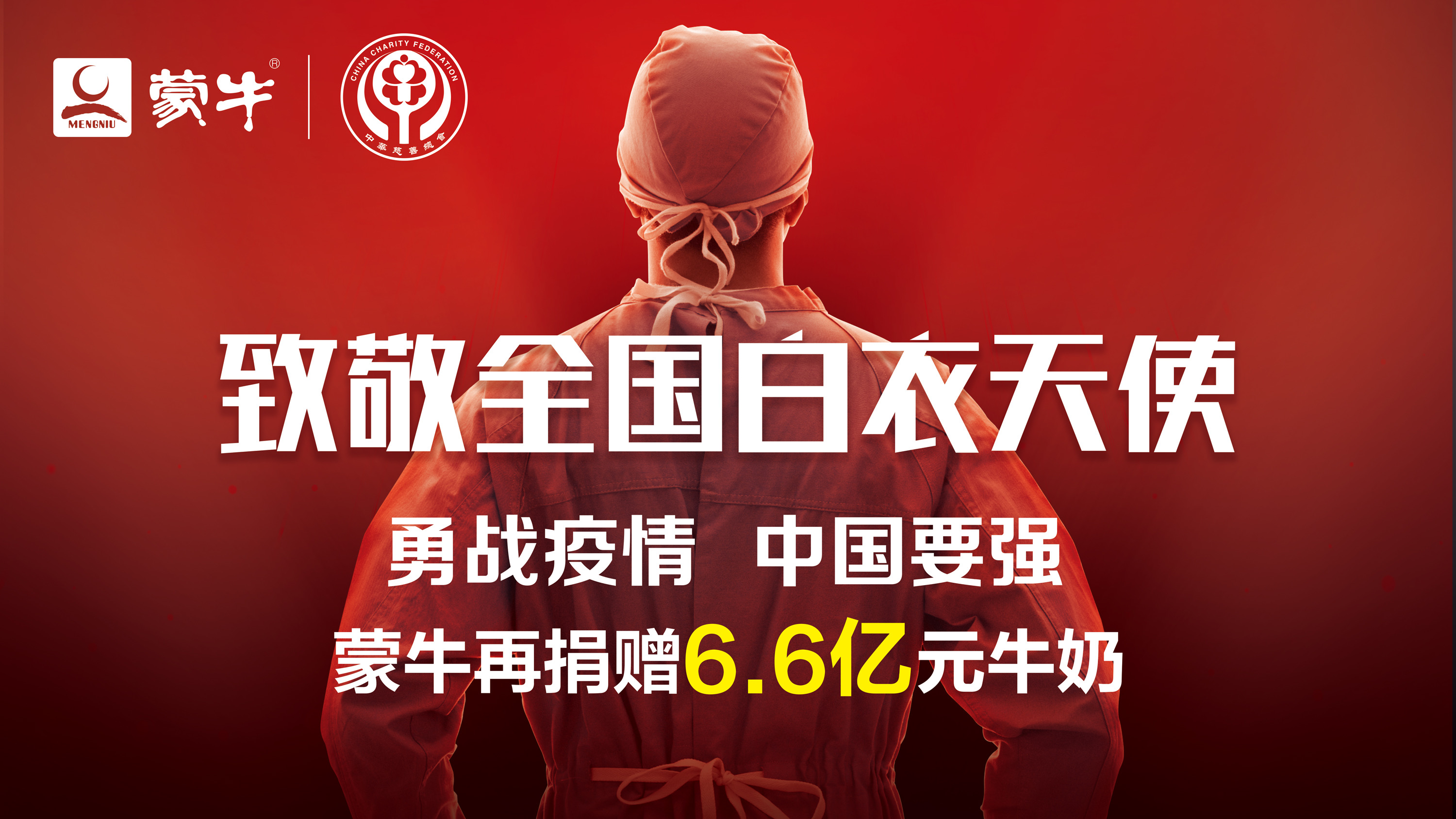 南宫NG·娱乐(中国集团)官方网站