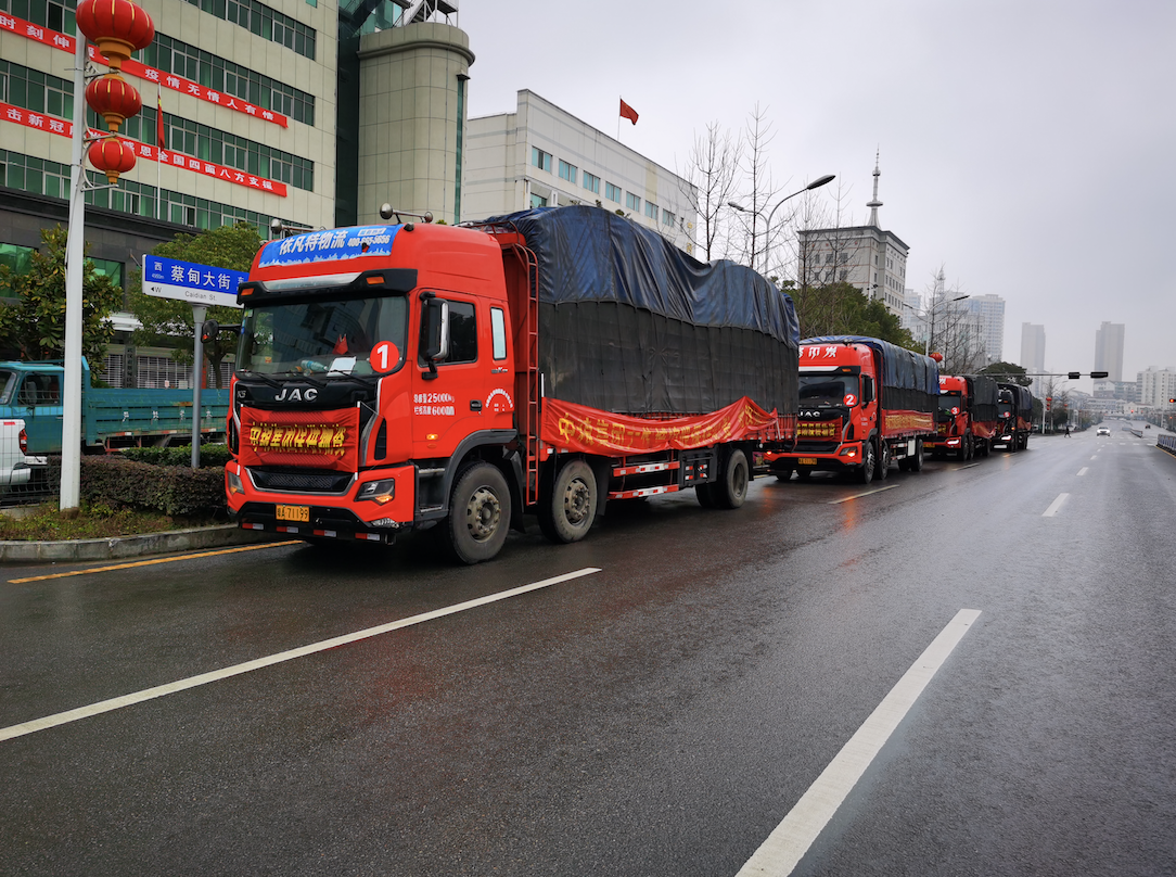 南宫NG·娱乐(中国集团)官方网站