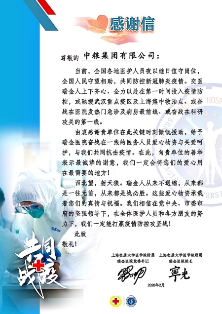 南宫NG·娱乐(中国集团)官方网站