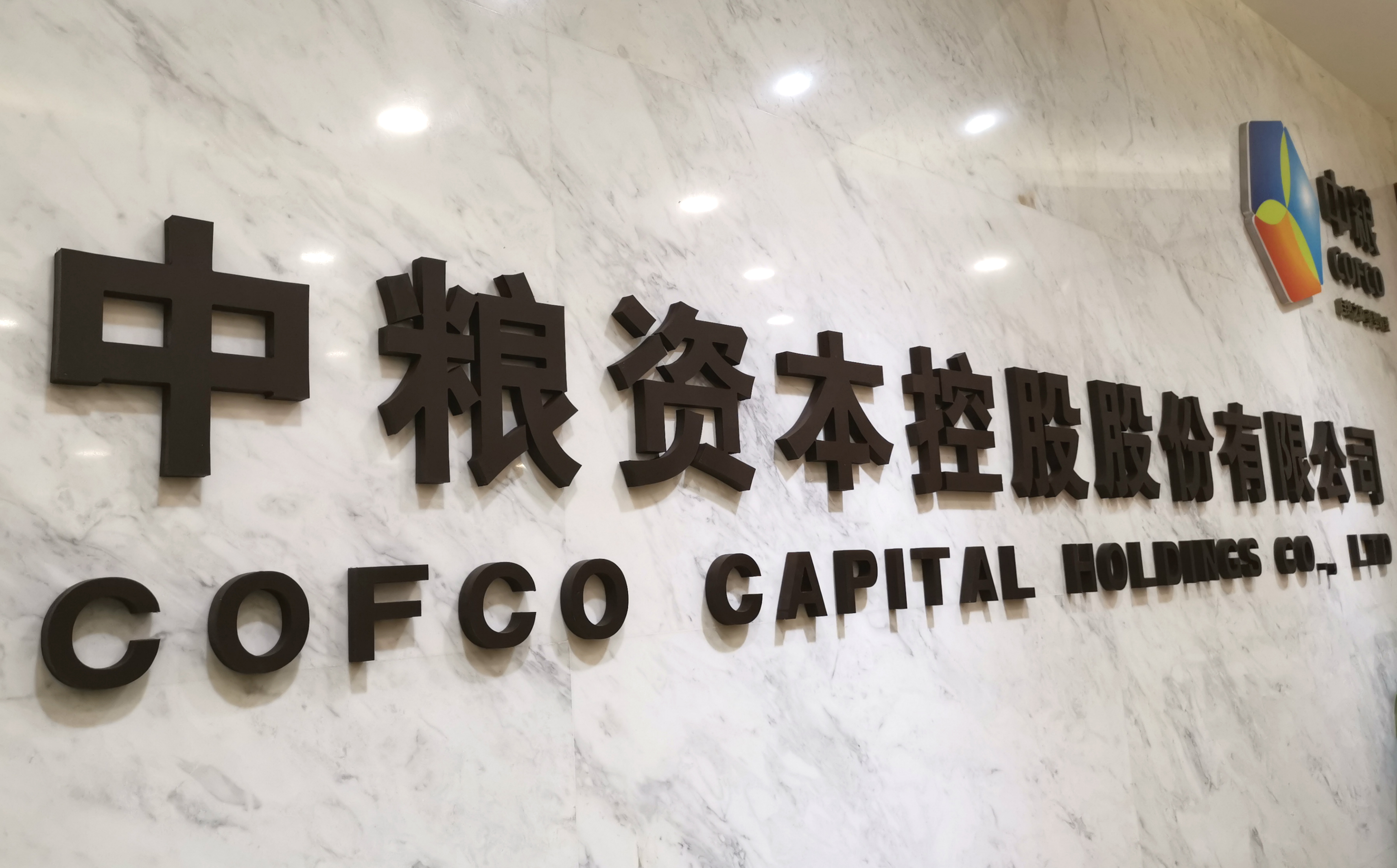 南宫NG·娱乐(中国集团)官方网站