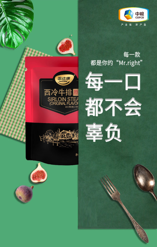 南宫NG·娱乐(中国集团)官方网站