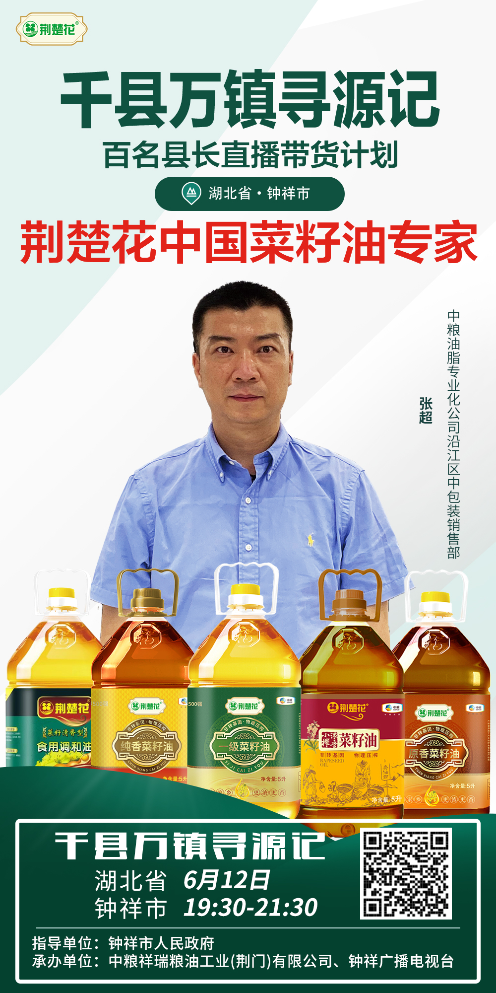 南宫NG·娱乐(中国集团)官方网站