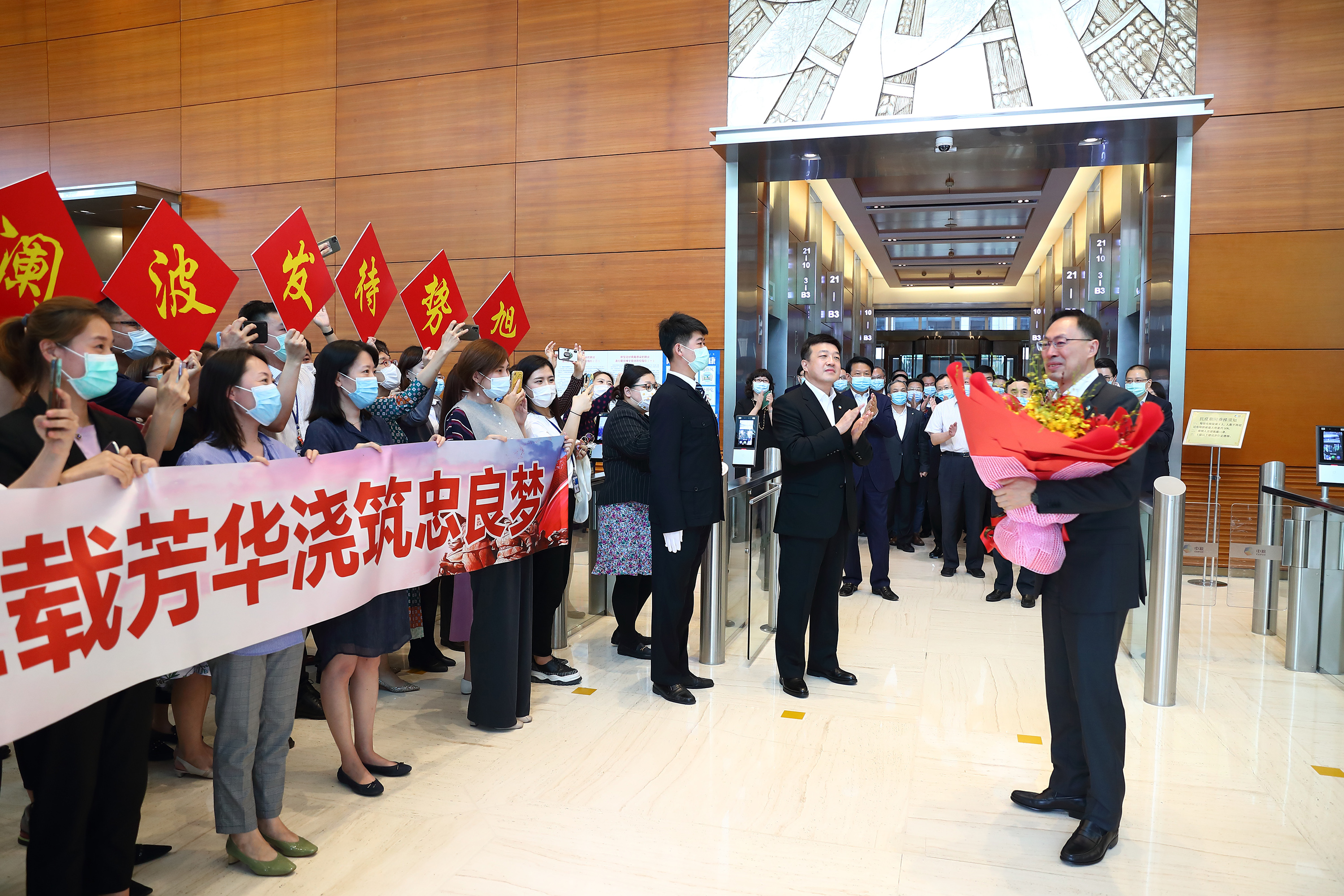 南宫NG·娱乐(中国集团)官方网站