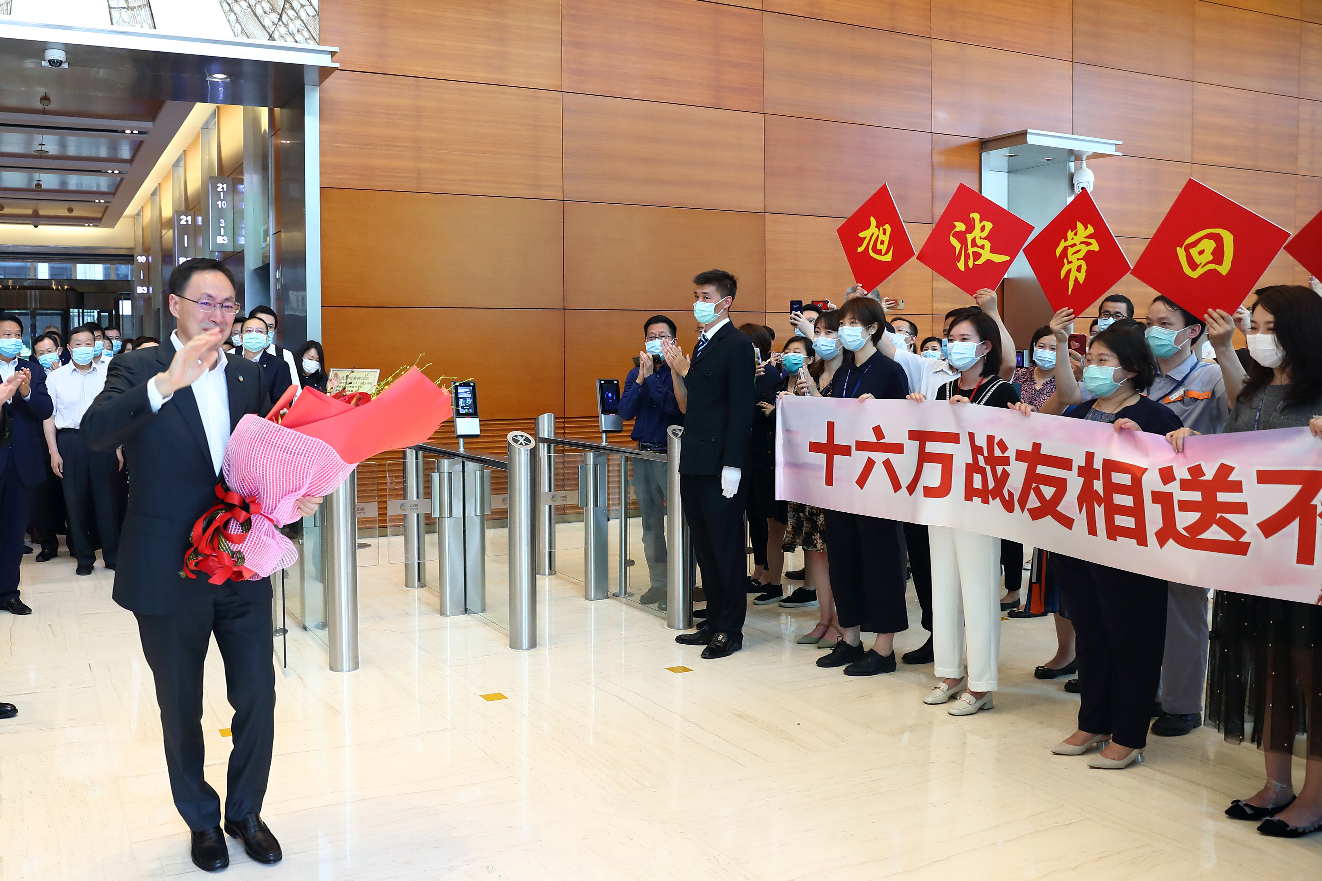 南宫NG·娱乐(中国集团)官方网站