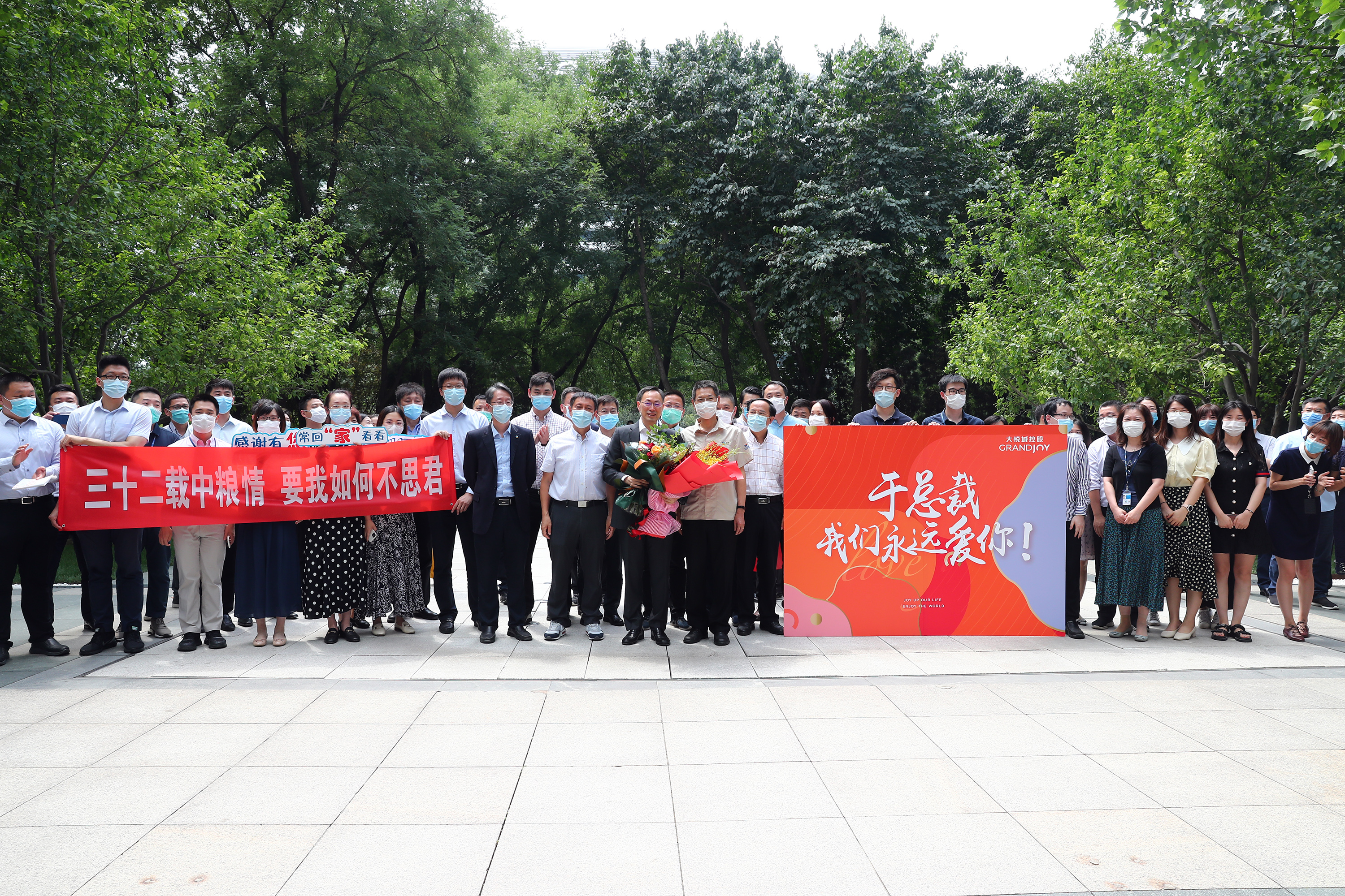 南宫NG·娱乐(中国集团)官方网站