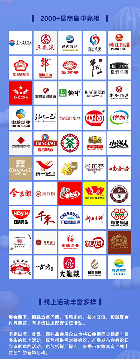 南宫NG·娱乐(中国集团)官方网站