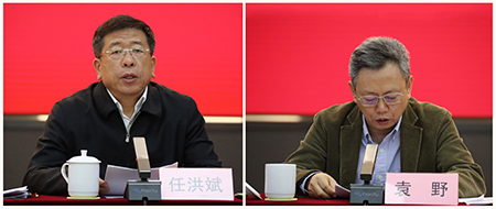 南宫NG·娱乐(中国集团)官方网站
