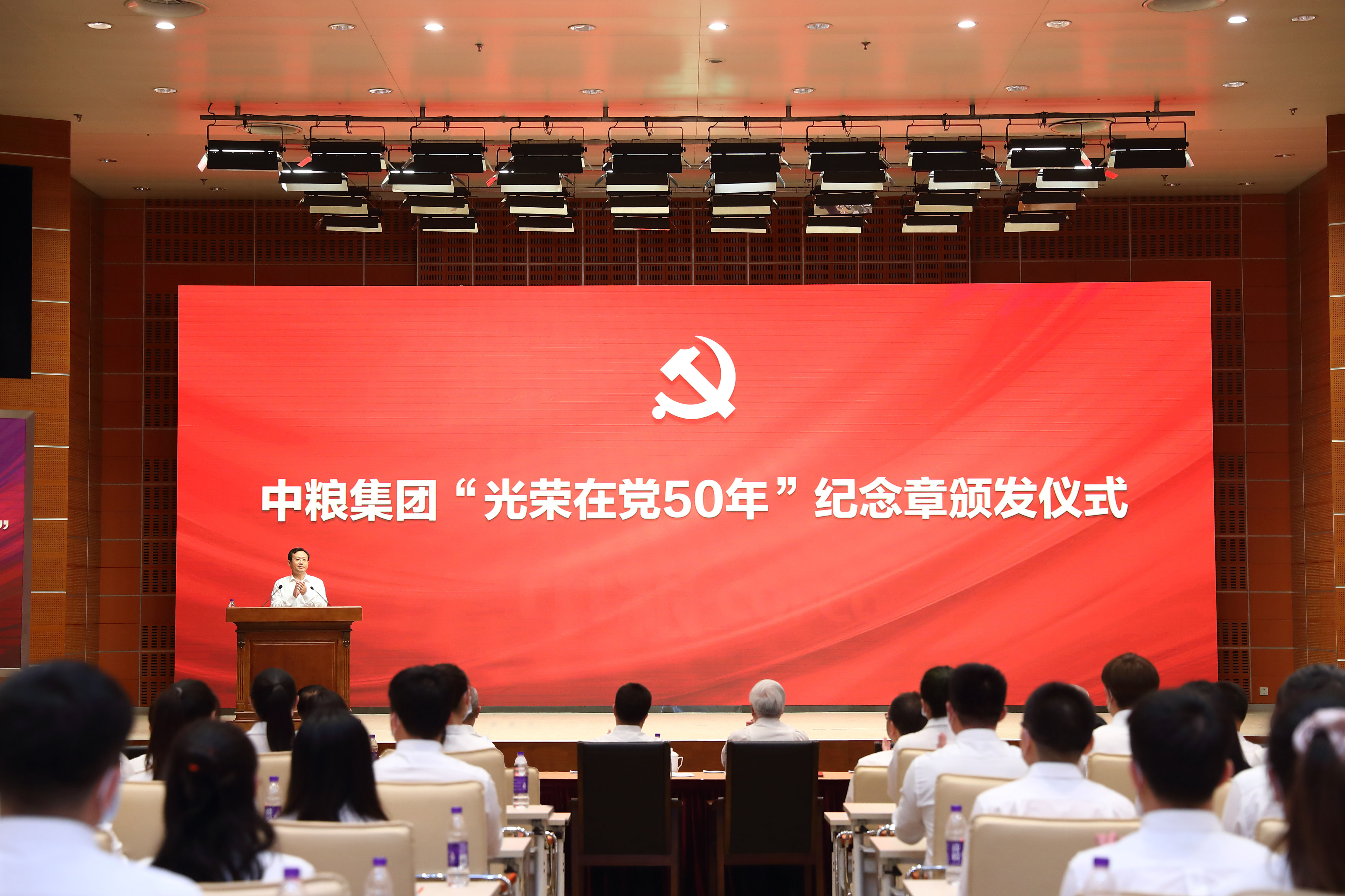 南宫NG·娱乐(中国集团)官方网站