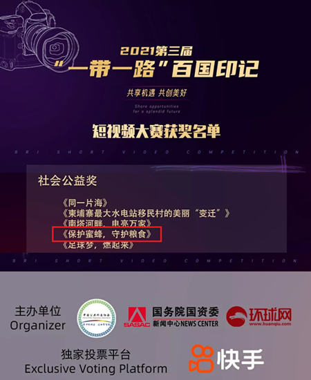 南宫NG·娱乐(中国集团)官方网站