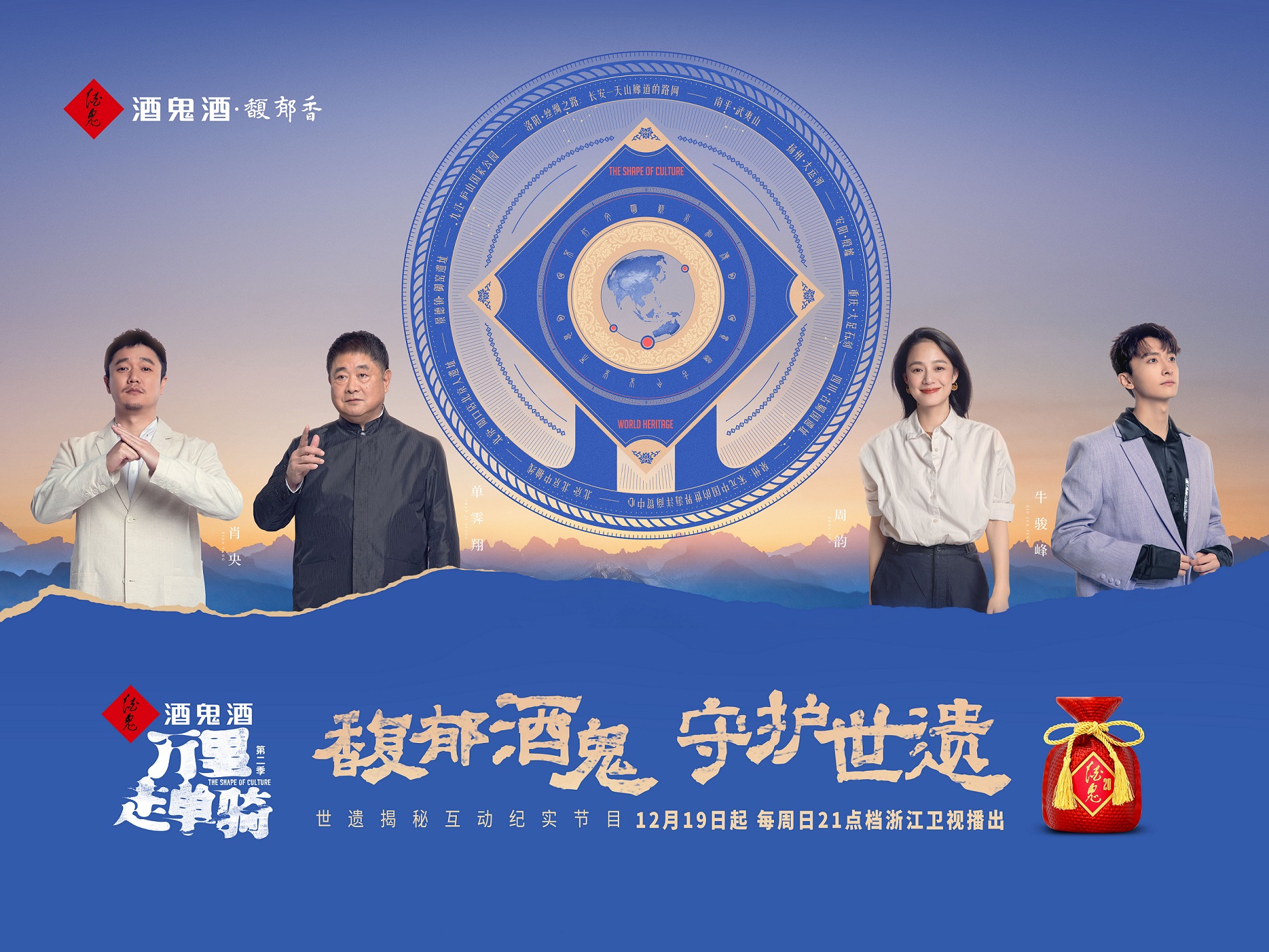 南宫NG·娱乐(中国集团)官方网站