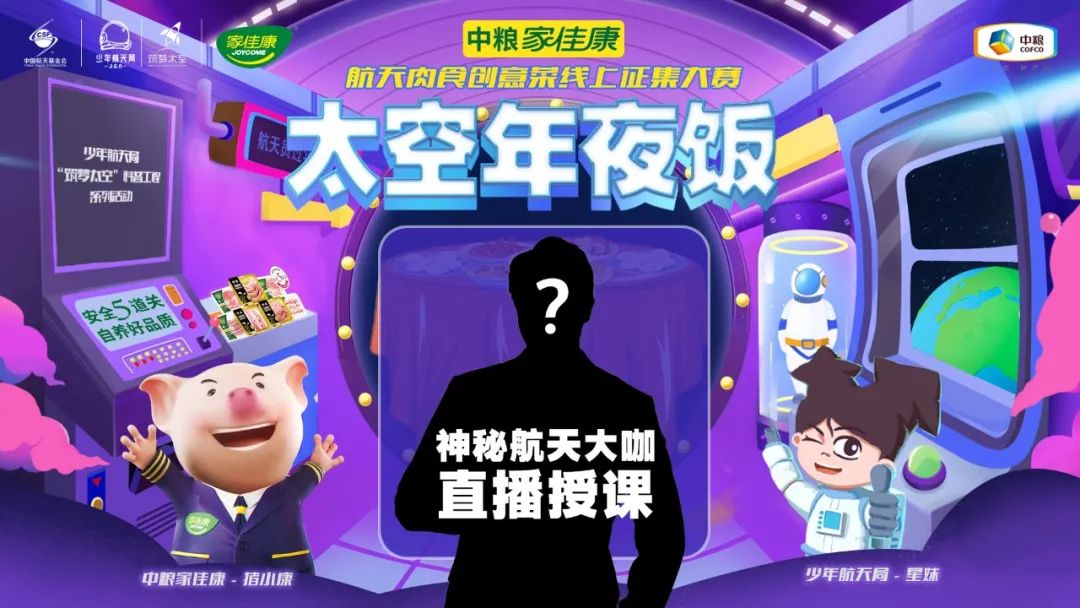 南宫NG·娱乐(中国集团)官方网站