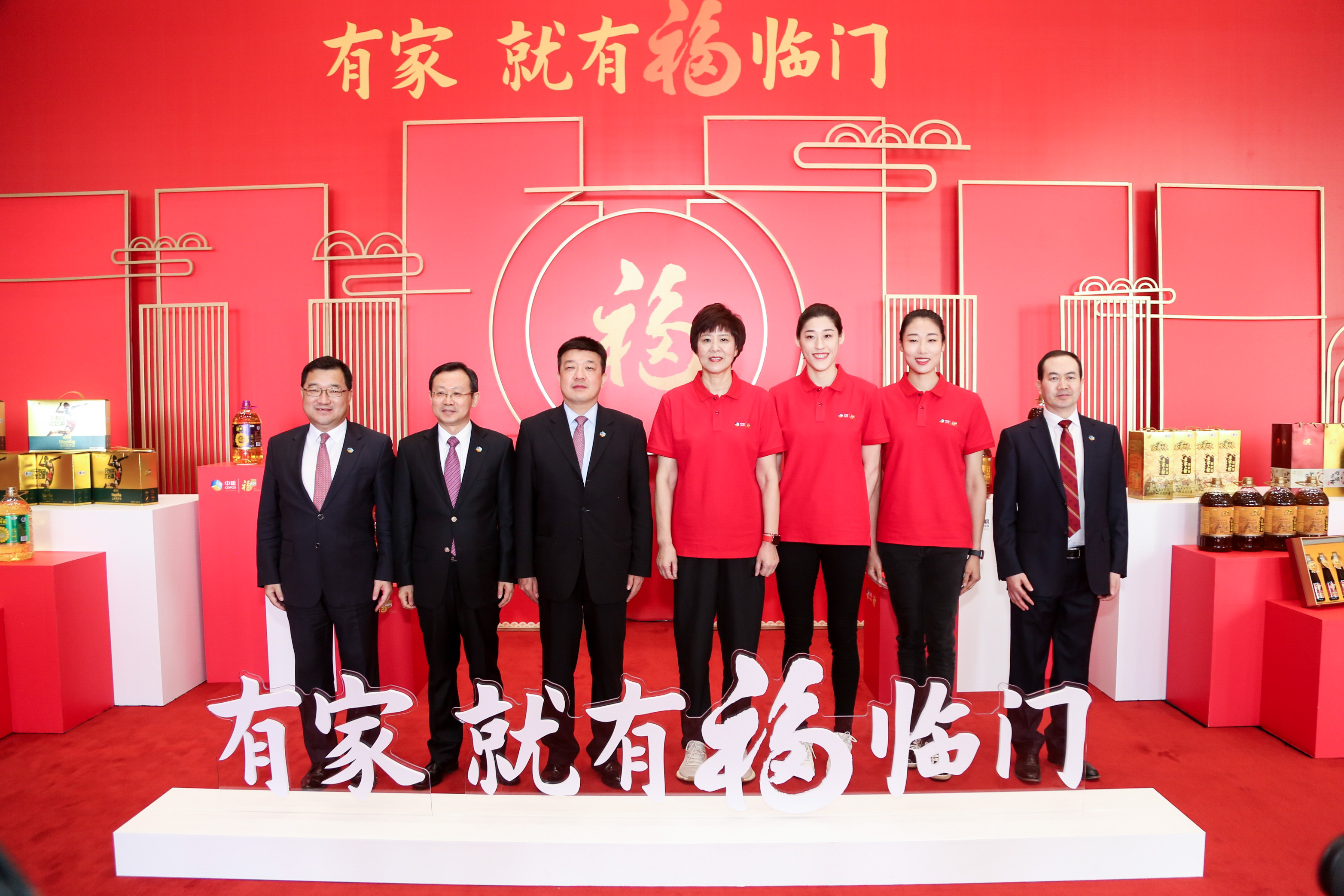 南宫NG·娱乐(中国集团)官方网站
