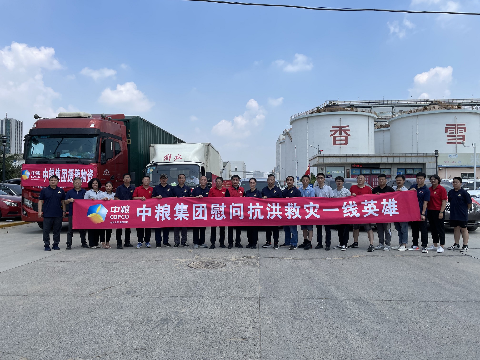 南宫NG·娱乐(中国集团)官方网站