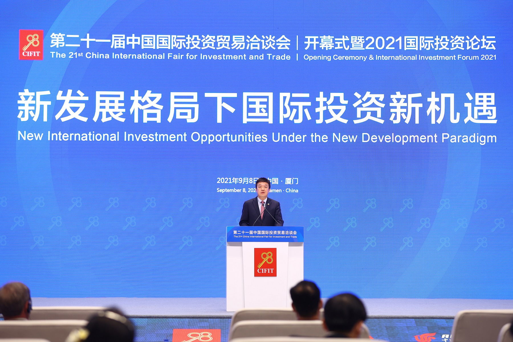 南宫NG·娱乐(中国集团)官方网站