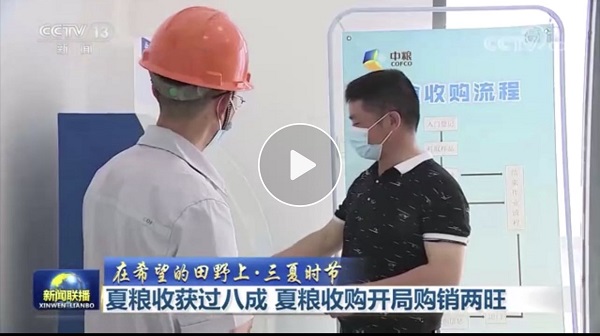 南宫NG·娱乐(中国集团)官方网站