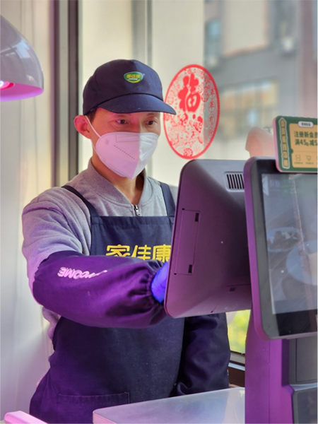 南宫NG·娱乐(中国集团)官方网站