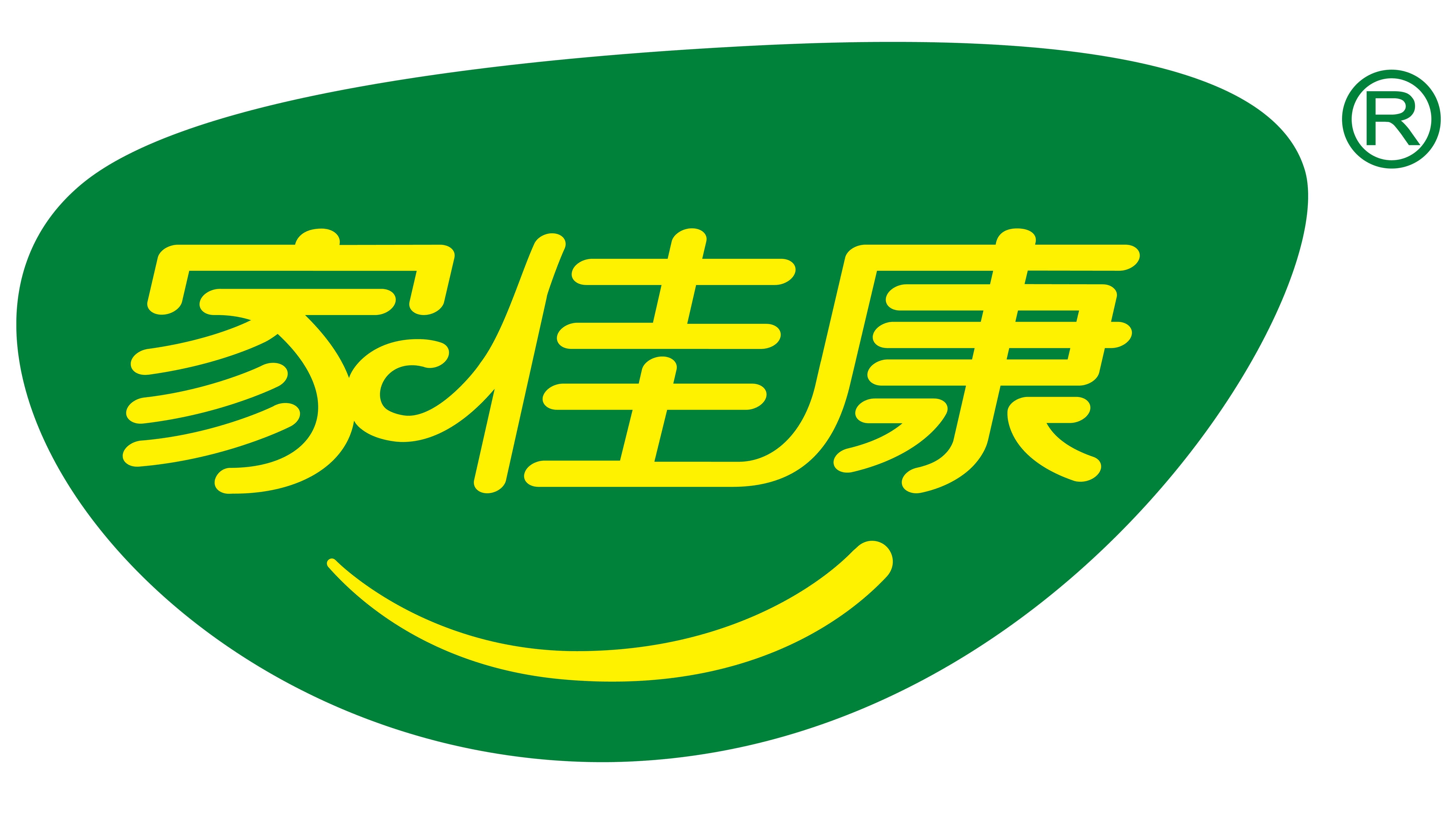 46-231120154554443