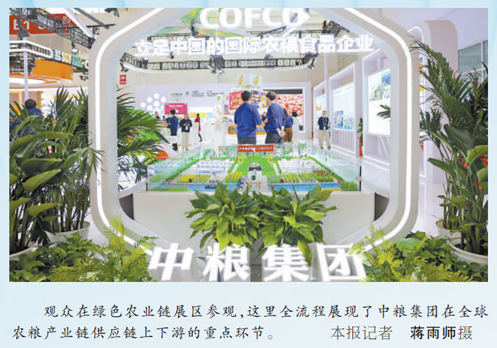 南宫NG·娱乐(中国集团)官方网站