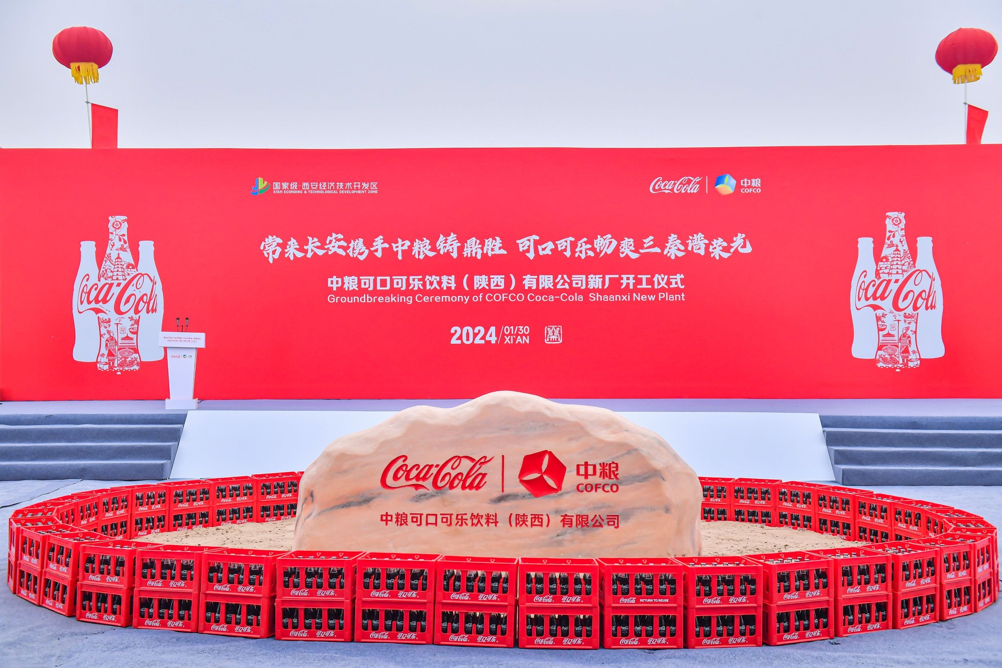 南宫NG·娱乐(中国集团)官方网站
