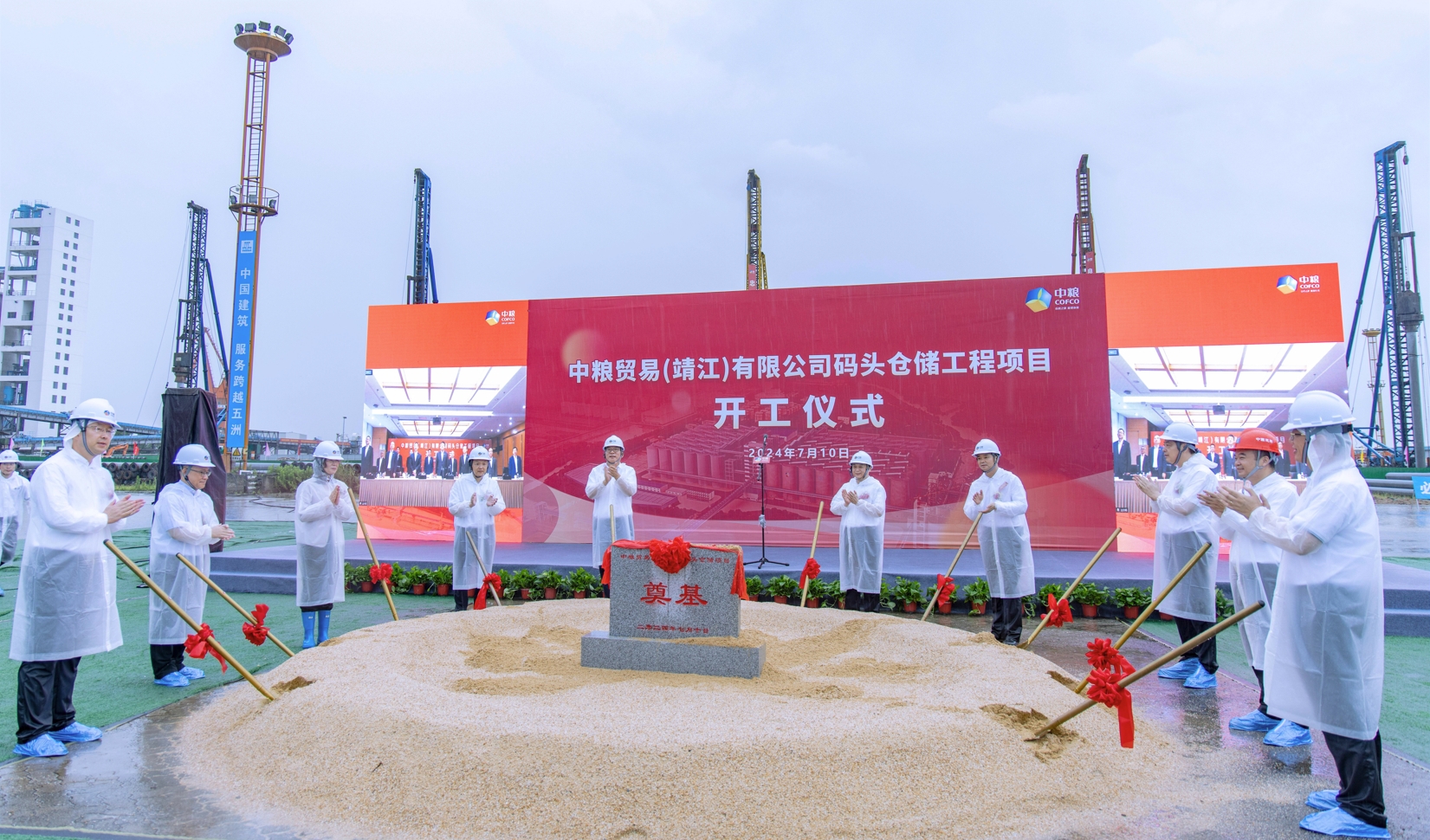 南宫NG·娱乐(中国集团)官方网站