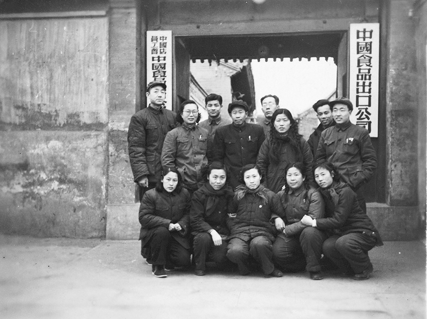 南宫NG·娱乐(中国集团)官方网站