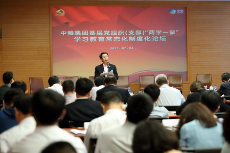 南宫NG·娱乐(中国集团)官方网站