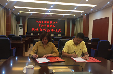 南宫NG·娱乐(中国集团)官方网站