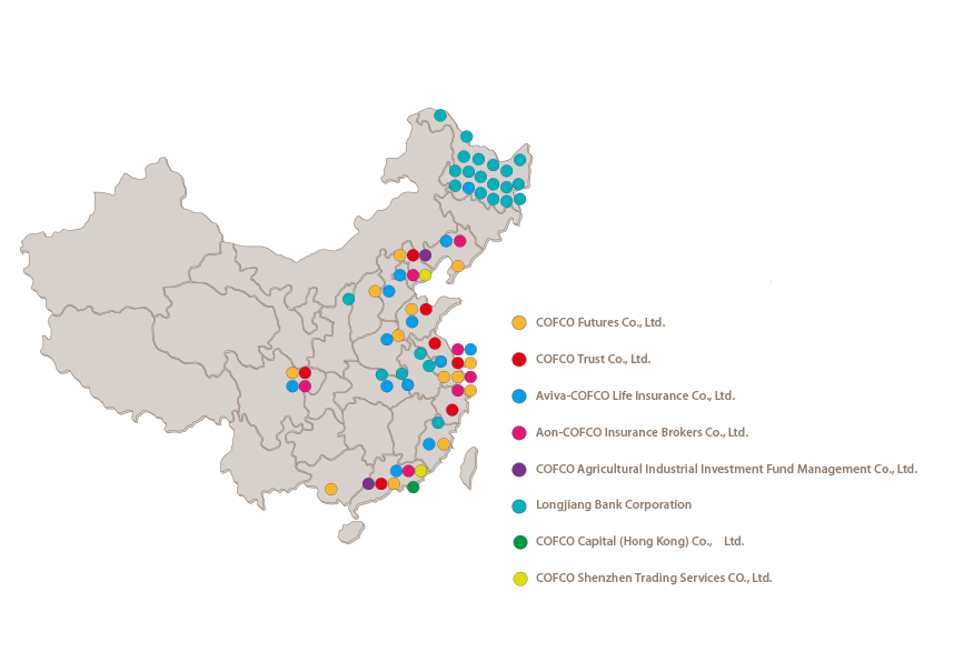 南宫NG·娱乐(中国集团)官方网站
