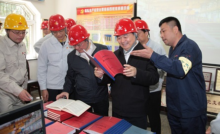 南宫NG·娱乐(中国集团)官方网站