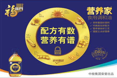 南宫NG·娱乐(中国集团)官方网站