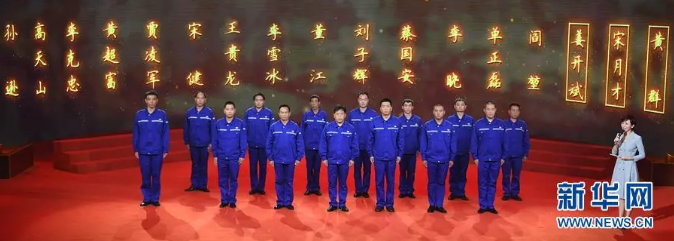南宫NG·娱乐(中国集团)官方网站