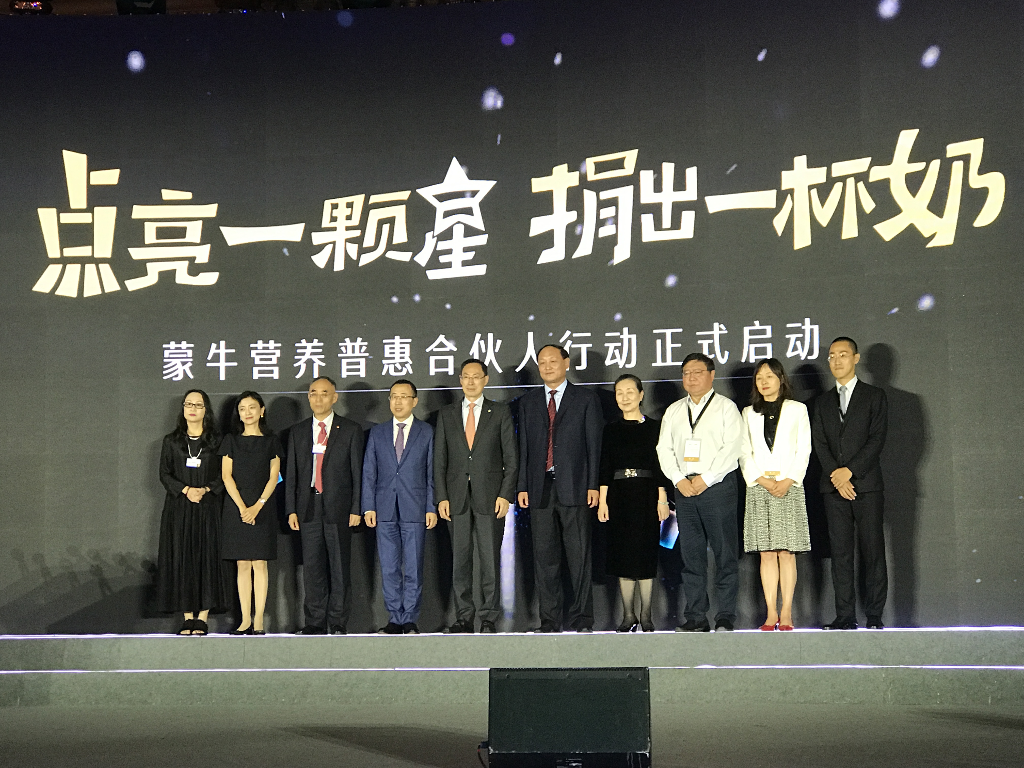 南宫NG·娱乐(中国集团)官方网站