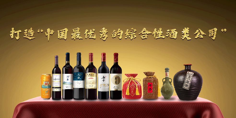 南宫NG·娱乐(中国集团)官方网站