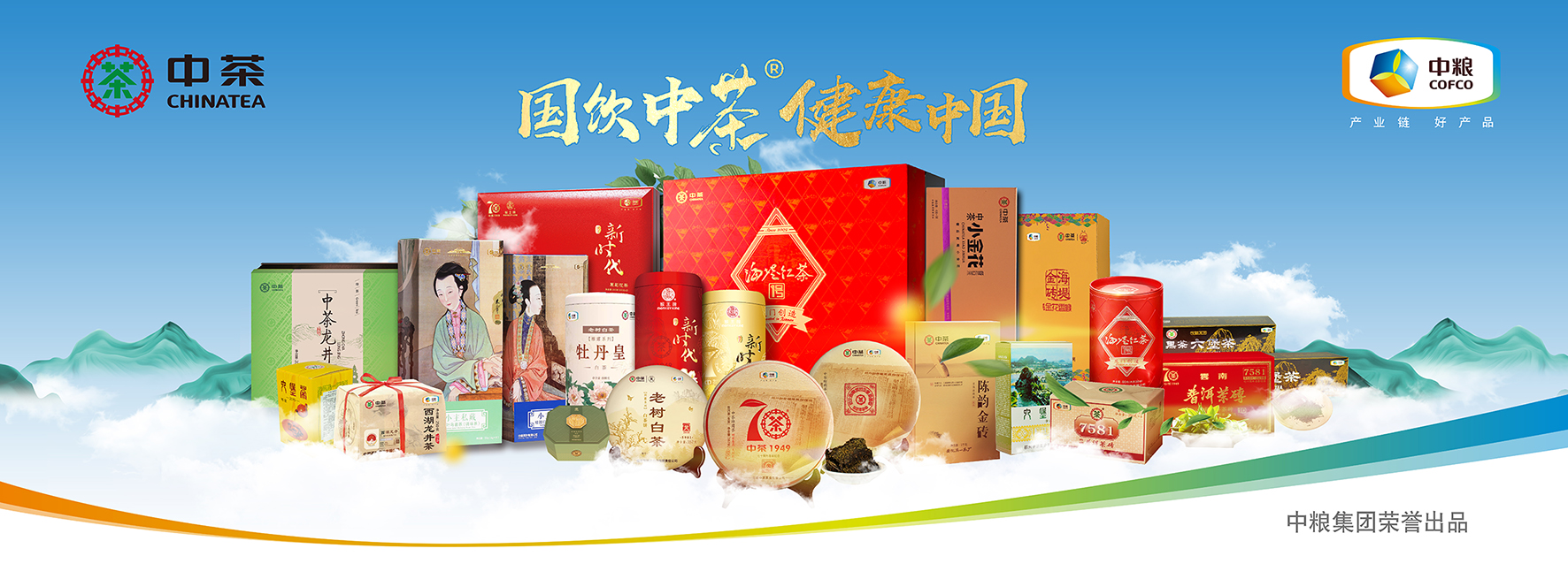 南宫NG·娱乐(中国集团)官方网站