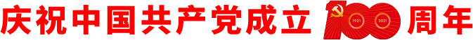20210624180941