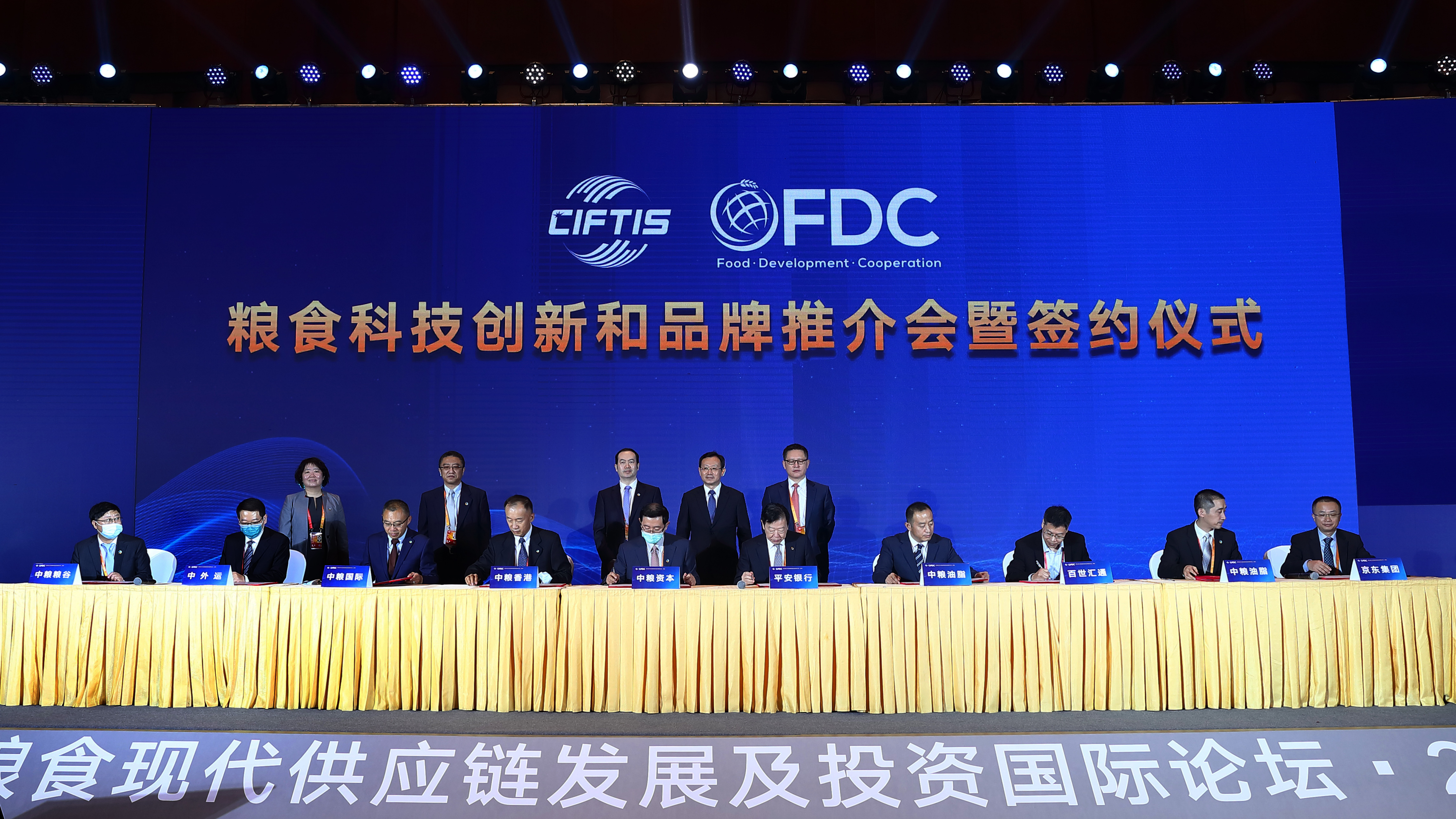 南宫NG·娱乐(中国集团)官方网站