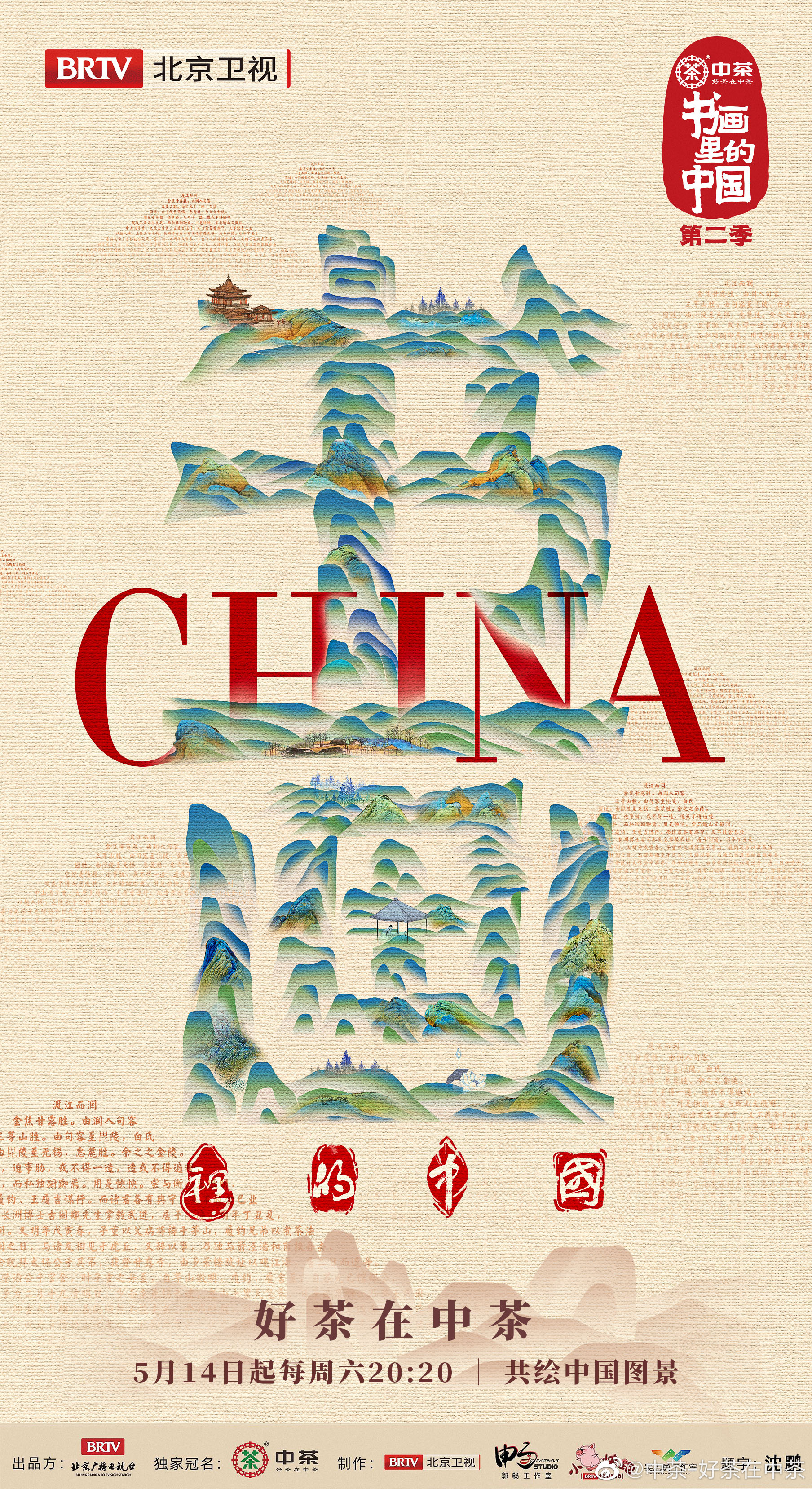 南宫NG·娱乐(中国集团)官方网站