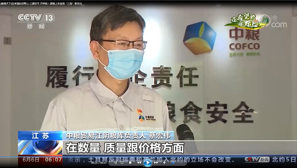 南宫NG·娱乐(中国集团)官方网站