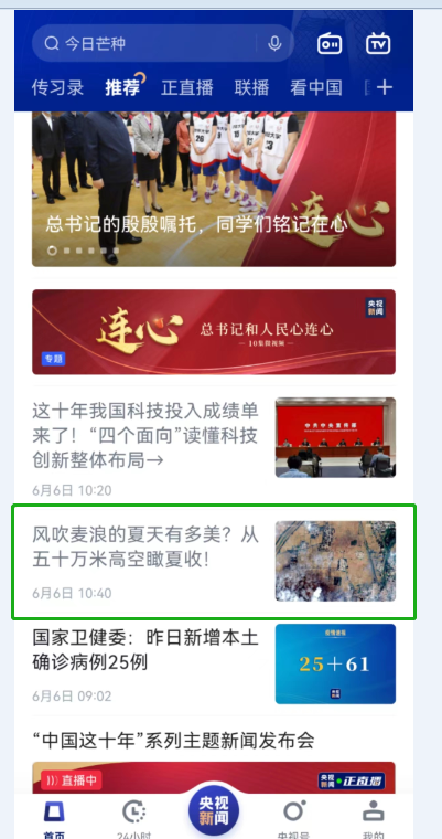 南宫NG·娱乐(中国集团)官方网站
